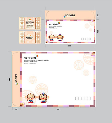 템플릿 명함 명함템플릿 봉투 서류봉투 편지봉투 사람없음 세트 원숭이 한복 전통문 패키지 봉투템플릿 비즈디자인 봉투디자인 이미지템플릿 AI파일 한국전통 포유류 문 전통의상 편지 파일형식 벡터