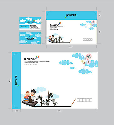 구름 템플릿 남자 어린이 하늘색 명함 명함템플릿 봉투 서류봉투 편지봉투 여러명 성인 세트 한자 붓 먹 대나무 패키지 벼루 봉투템플릿 비즈디자인 봉투디자인 이미지템플릿 AI파일 자연요소 나무 문자 다수 서예 사람 파란색 편지 파일형식 벡터