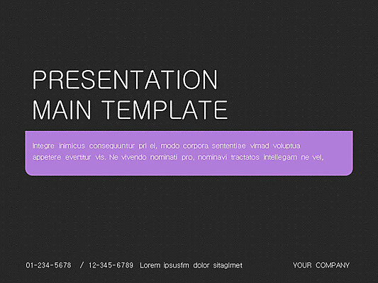 외국인 템플릿 편집 여자 남자 비즈니스 그래프 성인 세명 세트 PPT 프레젠테이션 문서템플릿 문서 이미지템플릿 사람 인종 파일형식