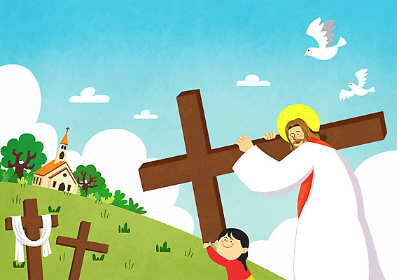 주간 PSD 나무 여자 남자 기독교 종교 어린이 십자가 일러스트 부활절 성인 야외 두명 교회 풀잎 예수 비둘기 국내일러스트 자연요소 식물 기념일 잎 종교건축 조류 사람 건물 풀_식물 신_종교 파일형식