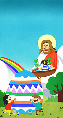 주간 PSD 나무 구름 여자 남자 기독교 종교 어린이 무지개 일러스트 나뭇잎 성인 야외 세명 바구니 성경 페인트칠 예수 부활절계란 페인트통 페인트붓 국내일러스트 자연요소 식물 잎 종교용품 페인팅 부활절 통 사람 계란 페인트 붓 신_종교 파일형식