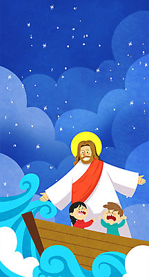 PSD 구름 여자 남자 별 기독교 종교 어린이 파도 바다 일러스트 밤하늘 부활절 성인 세명 예수 선박 국내일러스트 자연요소 기념일 수상교통 하늘 사람 신_종교 야간 파일형식