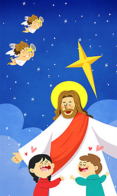 PSD 구름 여자 남자 기독교 종교 어린이 일러스트 안기 천사 부활절 여러명 성인 하트 예수 나팔 십자가모양 국내일러스트 자연요소 모양 기념일 악기 다수 십자가 모션 사람 신_종교 파일형식