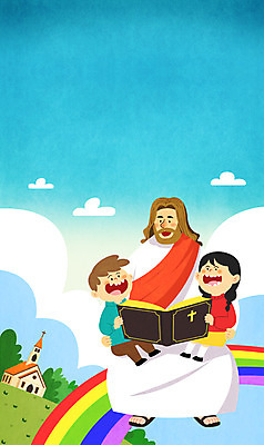 주간 PSD 구름 여자 남자 기독교 종교 어린이 무지개 일러스트 부활절 성인 야외 세명 교회 성경 풀잎 예수 성경공부 국내일러스트 자연요소 기념일 잎 종교용품 종교건축 사람 건물 학습 풀_식물 신_종교 파일형식