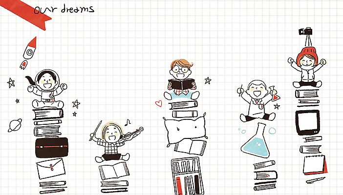 PSD 여자 남자 별 어린이 가방 일러스트 베개 책장 여러명 책 글로벌 펜 카메라 우주 꿈 로켓 바이올린 삼각플라스크 우주복 다인종 탁상달력 국내일러스트 자연요소 잡화 옷 가구 다수 침구 현악기 사람 인종 전자제품 필기구 달력 플라스크 파일형식