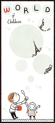 PSD 여자 남자 어린이 일러스트 한옥 프레임 두명 글로벌 비눗방울 에펠탑 자유의여신상 다인종 비눗방울놀이 국내일러스트 한국전통 고건축 놀이 사람 인종 미국 세계문화유산 파리 랜드마크 파일형식