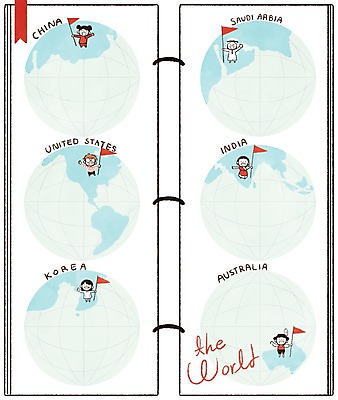 PSD 여자 남자 지구 어린이 일러스트 여러명 글로벌 깃발 다인종 국내일러스트 다수 사람 인종 파일형식