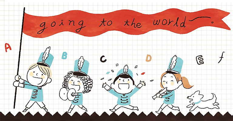 PSD 알파벳 여자 남자 어린이 일러스트 여러명 글로벌 깃발 악단 강아지 다인종 국내일러스트 영어 음악 다수 사람 인종 반려동물 개 파일형식