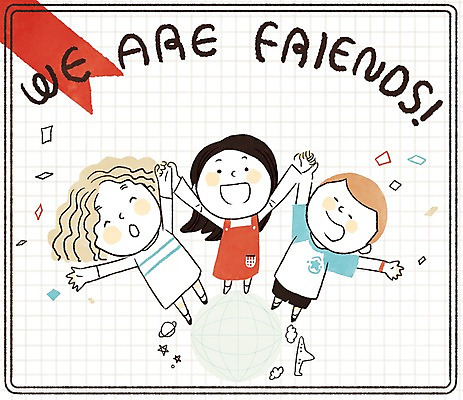 PSD 구름 여자 남자 별 지구 어린이 일러스트 비행기 세명 글로벌 우주 손잡기 다인종 국내일러스트 자연요소 항공교통 모션 대중교통 사람 인종 파일형식