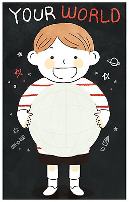 PSD 남자 별 지구 어린이 일러스트 한명 글로벌 우주 행성 로켓 다인종 위성기 국내일러스트 자연요소 1 사람 인종 파일형식