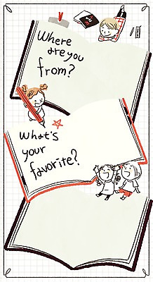 PSD 여자 남자 어린이 일러스트 프레임 여러명 책 글로벌 연필 다인종 국내일러스트 다수 학용품 사람 인종 필기구 파일형식