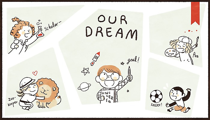 PSD 여자 남자 별 어린이 일러스트 축구공 여러명 책 글로벌 연필 꿈 행성 로켓 붓 팔레트 사자 삼각플라스크 다인종 미술가 국내일러스트 자연요소 다수 공 축구용품 포유류 학용품 사람 인종 필기구 우주 플라스크 예술가 파일형식