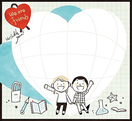 PSD 여자 남자 별 어린이 가방 일러스트 프레임 두명 책 친구 글로벌 연필 하트 삼각플라스크 다인종 국내일러스트 자연요소 모양 잡화 관계 학용품 사람 인종 필기구 플라스크 파일형식