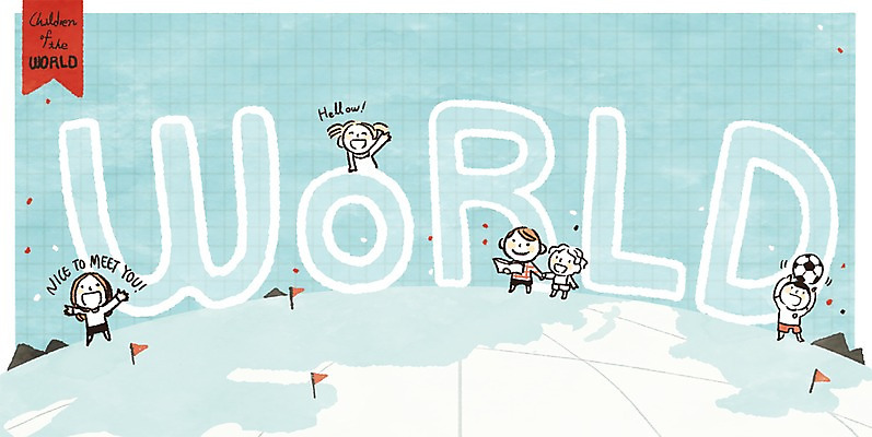 PSD 여자 남자 어린이 일러스트 축구공 산 여러명 책 세계 글로벌 깃발 다인종 국내일러스트 다수 공 축구용품 사람 인종 파일형식