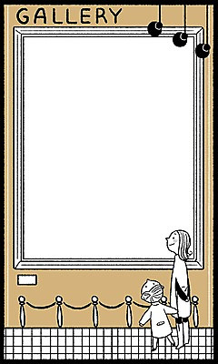 PSD 여자 남자 어린이 일러스트 조명 성인 미술관 문화생활 프레임일러스트 국내일러스트 라이프스타일 프레임 사람 파일형식