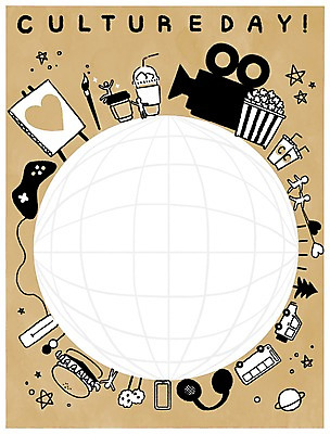 PSD 나무 별 일러스트 자동차 버스 사람모양 사람없음 행성 햄버거 붓 종이컵 게임기 이젤 팝콘 풍선 영상기 문화생활 프레임일러스트 국내일러스트 자연요소 모양 식물 라이프스타일 육상교통 대중교통 프레임 패스트푸드 컵 우주 미술도구 일회용 파일형식