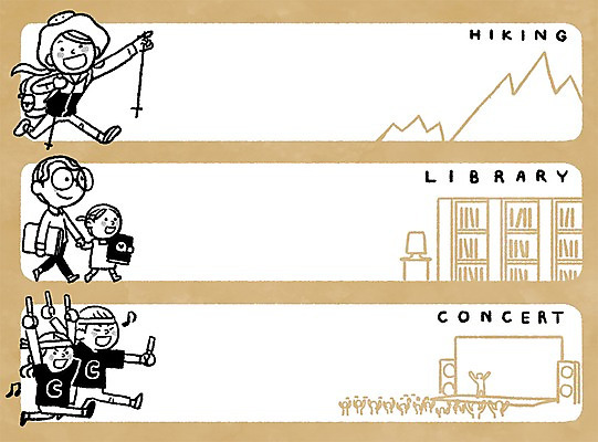 PSD 여자 남자 어린이 음표 일러스트 산 여러명 성인 책 등산 콘서트 도서관 문화생활 프레임일러스트 국내일러스트 라이프스타일 기호 교육 음악 다수 프레임 사람 트래킹 공연 파일형식