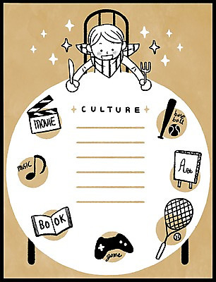 PSD 남자 어린이 예술 포크 의자 음표 일러스트 식탁 한명 책 야구방망이 테니스라켓 나이프 테니스공 게임기 영화 야구공 문화생활 프레임일러스트 국내일러스트 1 라이프스타일 식기 기호 음악 가구 공 탁자 문화예술 프레임 사람 테니스 야구용품 라켓 테니스용품 칼 파일형식