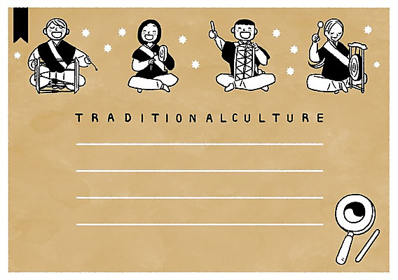 PSD 여자 남자 일러스트 여러명 성인 사물놀이 북 장구 소고 징 꽹과리 문화생활 사물놀이패 프레임일러스트 국내일러스트 라이프스타일 다수 타악기 프레임 국악기 사람 전통놀이 전통공연 파일형식