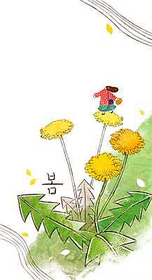 PSD 계절 여자 꽃 백그라운드 일러스트 나뭇잎 한명 성인 봄 민들레 계절백그라운드 봄배경 국내일러스트 식물 1 잎 사람 파일형식