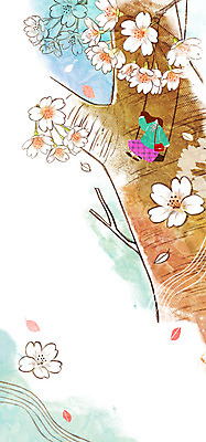 PSD 계절 여자 꽃 백그라운드 일러스트 나뭇잎 한명 성인 봄 벚꽃 벚나무 그네 계절백그라운드 봄배경 국내일러스트 나무 식물 1 잎 사람 파일형식