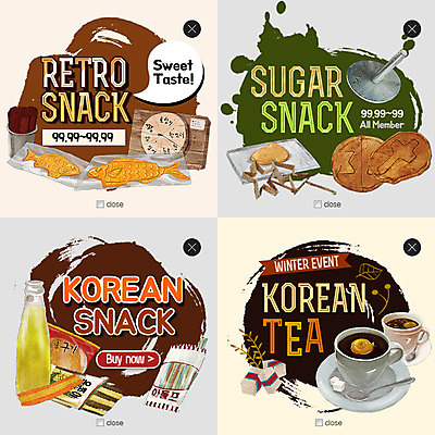 PSD 템플릿 웹템플릿 팝업 이벤트팝업 웹팝업 사람없음 각설탕 복고 달고나 레이어팝업 불량식품 뽑기 쌍화차 이미지템플릿 디저트 차_음료 설탕 파일형식