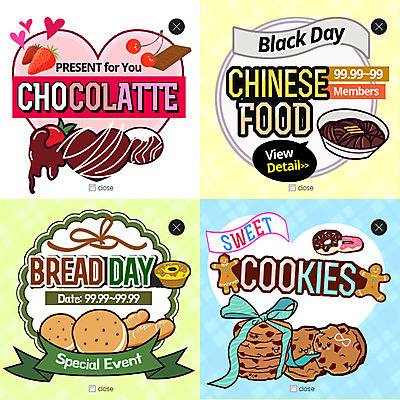 PSD 템플릿 리본 음식 빵 웹템플릿 딸기 팝업 이벤트팝업 웹팝업 사람없음 쿠키 초콜릿 체리 도넛 짜장면 레이어팝업 이미지템플릿 과일 디저트 중식 파일형식