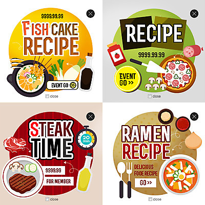 PSD 템플릿 음식 웹템플릿 포크 양파 피자 팝업 이벤트팝업 웹팝업 스테이크 사람없음 숟가락 라면 무 햄 레시피 레이어팝업 어묵탕 초시계 이미지템플릿 식기 시계 채소 뿌리채소 패스트푸드 서양음식 수저 육류 면류 탕 파일형식