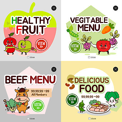 PSD 템플릿 웹템플릿 토마토 채소 과일 팝업 이벤트팝업 웹팝업 줄자 사람없음 버섯 당근 소 사과 레이어팝업 이미지템플릿 포유류 뿌리채소 자 파일형식