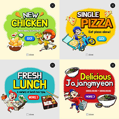 PSD 템플릿 여자 남자 음식 웹템플릿 피자 팝업 이벤트팝업 웹팝업 여러명 성인 중식 치킨 오토바이 배달원 짜장면 헬멧 도시락 레이어팝업 이미지템플릿 직업 다수 패스트푸드 서양음식 사람 바이크 보호장비 닭고기요리 파일형식