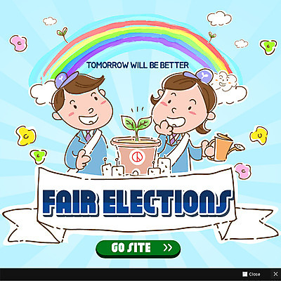 PSD 구름 템플릿 여자 남자 화분 웹템플릿 무지개 팝업 이벤트팝업 웹팝업 성인 두명 새싹 물뿌리개 투표 선거 이미지템플릿 자연요소 식물 사람 민주주의 파일형식