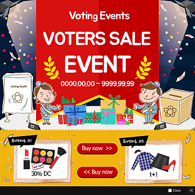 PSD 템플릿 여자 남자 웹템플릿 조명 팝업 이벤트팝업 웹팝업 성인 두명 선물상자 세일 투표 선거 투표함 투표소 이미지템플릿 선물 사람 상자 민주주의 파일형식