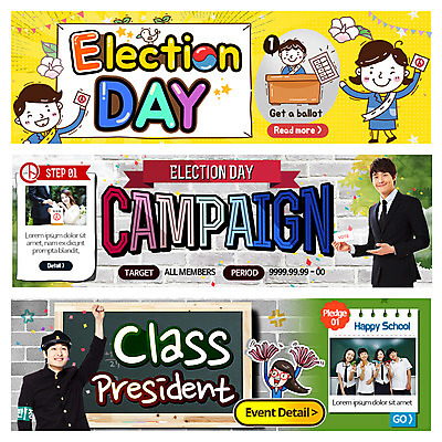 PSD 템플릿 배너 여자 남자 교복 웹템플릿 여러명 성인 칠판 한국인 투표 선거 투표용지 무궁화 이벤트배너 웹배너 이미지템플릿 옷 꽃 다수 사람 동양인 민주주의 파일형식
