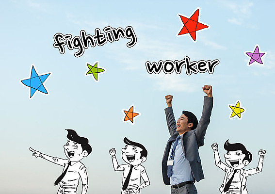 구름 편집 남자 별 응원 포토일러 하늘 웃음 정장 여러명 상반신 성인 옆모습 30대 파이팅 주먹 만세 한국인 가리킴 직장인 비즈니스맨 이미지편집 AI파일 자연요소 편집이미지 직업 옷 뷰포인트 다수 비즈니스 모션 표정 사람 동양인 손짓 장년 파일형식 벡터