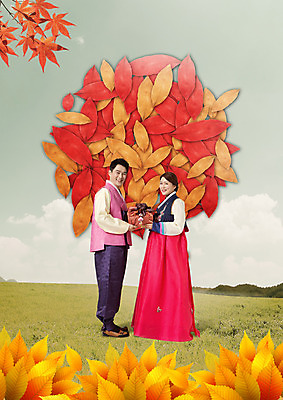 전신 PSD 구름 편집 편집이미지 한국문화 한국전통 부부 여자 남자 40대 단풍 하늘 나뭇잎 선물 서기 웃음 들기 성인 두명 추석 한국인 가을 보자기 한복 추석선물 이미지편집 자연요소 동양문화 전통 커플 계절 명절 중년 잎 모션 한국 표정 사람 동양인 전통의상 파일형식 천_직물 명절선물