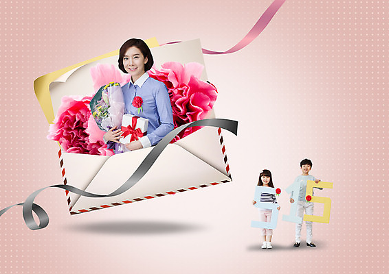 전신 PSD 편집 편집이미지 여자 남자 꽃 리본 꽃다발 편지봉투 들기 소녀 소년 상반신 성인 세명 30대 선물상자 숫자 교사 한국인 편지 스승의날 카네이션 가정의달 이미지편집 식물 직업 문자 기념일 어린이 모션 봉투 선물 사람 동양인 장년 상자 5월 파일형식