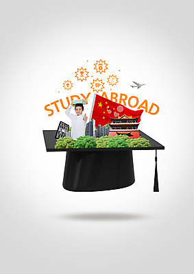 PSD 나무 편집 편집이미지 건축물 어린이교육 교육 학사모 졸업 한명 손짓 소년 상반신 책 태블릿 지구본 중국 최고 일본인 오성홍기 머리위 조기유학 글로벌교육 이미지편집 외국인 식물 모자_잡화 1 남자 건축 아시아 어린이 모션 사람 동양인 전자제품 스마트기기 글로벌 국기 유학 파일형식