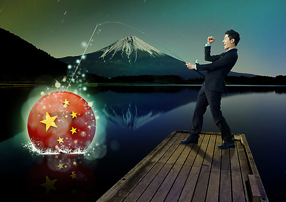 전신 PSD 편집 편집이미지 남자 별 비즈니스 낚시 산 한명 서기 정장 20대 성인 옆모습 강 파이팅 중국 주먹 한국인 비즈니스맨 낚싯대 야간 오성홍기 만년설 선창가 이미지편집 자연요소 1 옷 아시아 뷰포인트 모션 레저 사람 동양인 청년 직장인 낚시용품 국기 파일형식