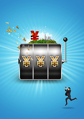 전신 PSD 나무 편집 편집이미지 남자 비즈니스 한명 정장 빌딩 20대 성인 금융 점프 중국 망원경 관찰 비즈니스맨 화폐기호 엔 일본인 오성홍기 슬롯머신 이미지편집 외국인 식물 1 기호 옷 아시아 돈 모션 사람 동양인 청년 건물 경제 직장인 국기 화폐 파일형식