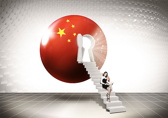 전신 PSD 서양인 편집 편집이미지 여자 별 비즈니스 공 한명 앉기 20대 성인 노트북 빛 계단 중국 다리꼬기 비즈니스우먼 오성홍기 열쇠구멍 이미지편집 자연요소 외국인 1 아시아 모션 사람 청년 전자제품 직장인 국기 파일형식