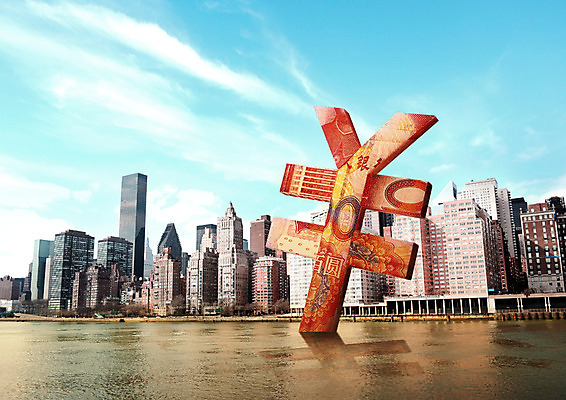 PSD 구름 편집 편집이미지 바다 지폐 비즈니스 하늘 사람없음 금융 고층빌딩 도시 화폐기호 엔 이미지편집 자연요소 기호 돈 빌딩 경제 화폐 파일형식