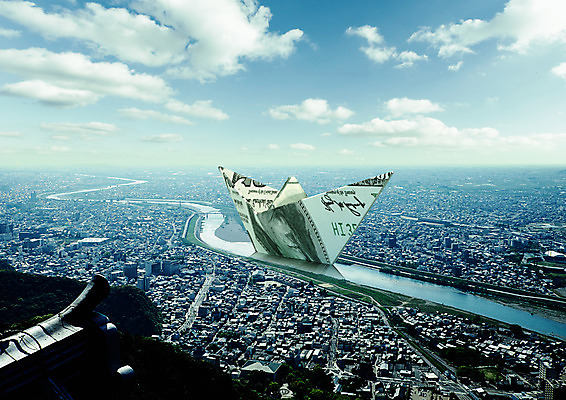 PSD 구름 편집 편집이미지 지폐 비즈니스 하늘 사람없음 금융 강 달러 도시 종이배 이미지편집 자연요소 돈 경제 종이접기 파일형식