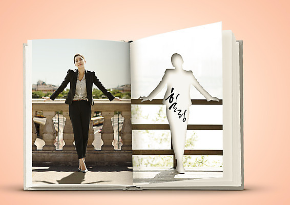 전신 PSD 편집 편집이미지 여자 실루엣 난간 한명 서기 정장 20대 성인 취미 책 한국인 비즈니스우먼 힐링 이미지편집 1 옷 비즈니스 모션 촬영기법 사람 동양인 청년 직장인 파일형식