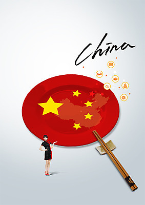 전신 PSD 편집 편집이미지 접시 여자 별 여행 허리손 젓가락 안내 한명 서기 20대 성인 취미 중국인 중국 치파오 오성홍기 받침대 나무젓가락 중국여행 이미지편집 자연요소 외국인 1 식기 아시아 해외여행 포즈 모션 수저 사람 동양인 청년 국기 전통의상 파일형식