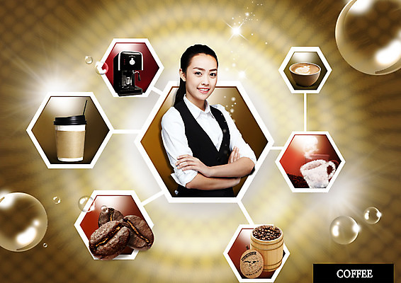 PSD 외국인 편집 편집이미지 여자 커피 음식 유니폼 한명 웃음 동양인 상반신 20대 성인 팔짱 원두 물방울 커피잔 종이컵 커피메이커 물방개 테이크아웃컵 이미지편집 1 옷 음료 모션 잔 표정 사람 인종 청년 컵 일회용 커피용품 파일형식