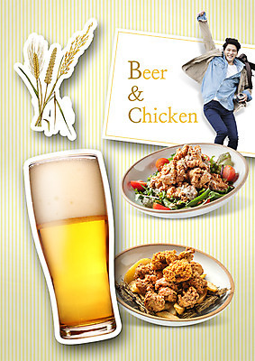 PSD 편집 편집이미지 접시 남자 음식 맥주 주류 한명 20대 성인 컵 점프 파이팅 치킨 프라이드치킨 한국인 보리 이삭 치맥 이미지편집 1 식기 음료 모션 곡류 사람 동양인 청년 닭고기요리 파일형식