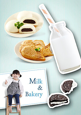 전신 PSD 편집 편집이미지 여자 음식 의자 유리병 디저트 빨대 한명 웃음 앉기 손짓 소녀 쿠키 빵집 한국인 우유 최고 붕어빵 호빵 이미지편집 1 어린이 빵 가구 모션 병_용기 유제품 표정 사람 동양인 상점 겨울간식 파일형식