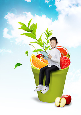 전신 PSD 구름 편집 편집이미지 남자 화분 음식 잎 오렌지 하늘 딸기 단면 한명 웃음 앉기 소년 책 독서 체리 사과 일본인 자몽 이미지편집 자연요소 외국인 식물 1 어린이 과일 모션 표정 사람 동양인 파일형식