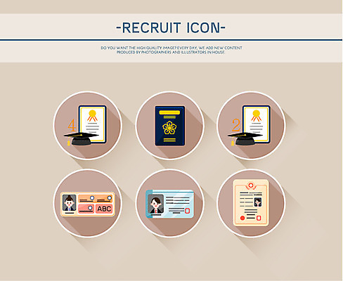 아이콘 직업 학사모 사람없음 세트 구직 졸업장 상패 플랫아이콘 사원증 자격증 2D아이콘 AI파일 모자_잡화 컨셉 비즈니스 졸업 상_우승 증명서 파일형식 벡터