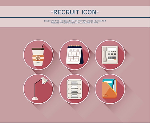 아이콘 직업 사람없음 세트 사무용품 구직 스탠드 종이컵 전화기 플랫아이콘 서류함 탁상달력 2D아이콘 AI파일 컨셉 문구용품 조명 컵 달력 일회용 파일형식 벡터